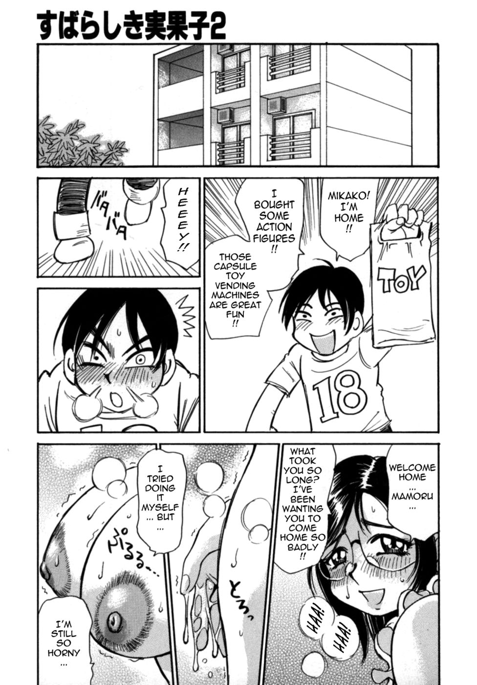 Hentai Manga Comic-Bomb Bust Girls-Read-157